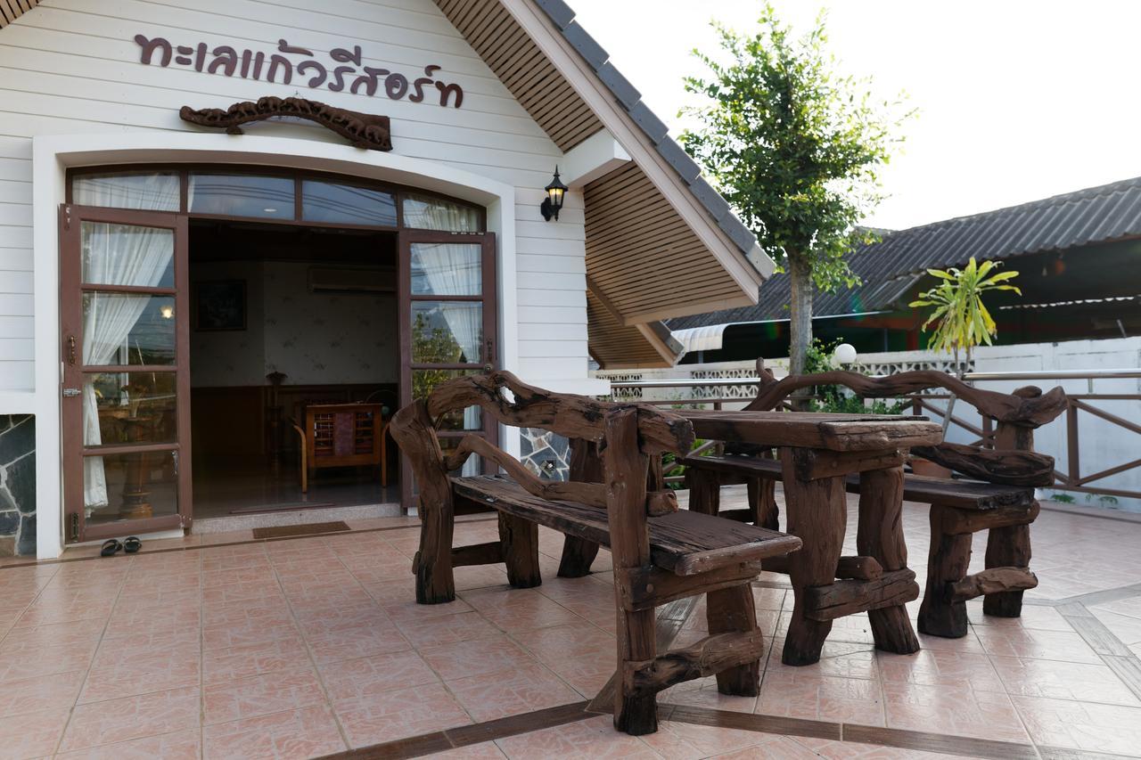 Talekaew Resort Sha Пхітсанулок Екстер'єр фото